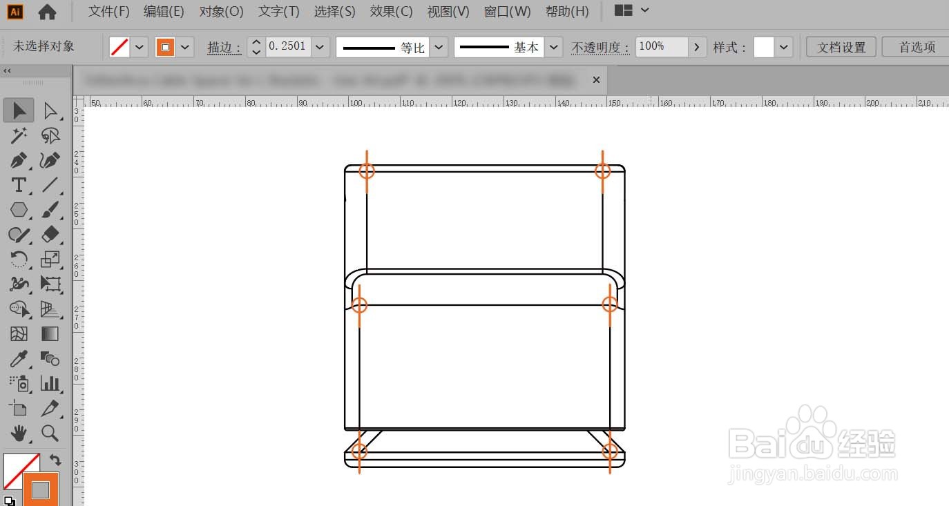 Ai怎样批量更改图形尺寸而中心位置不变