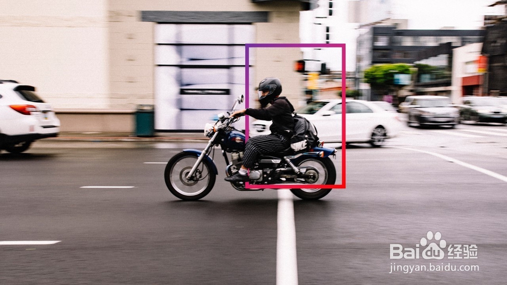 如何用wps做出ppt的图文穿插效果