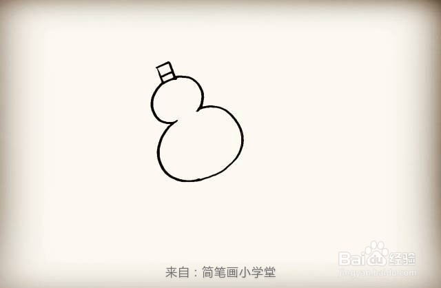 【葫芦丝简笔画怎么画】葫芦丝的画法