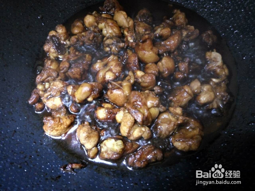 荤家常之红烧鸡根翅