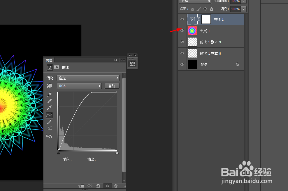 ps制作闪烁绚丽的花