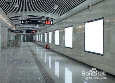 #过年#春季期间坐火车需要注意什么事情