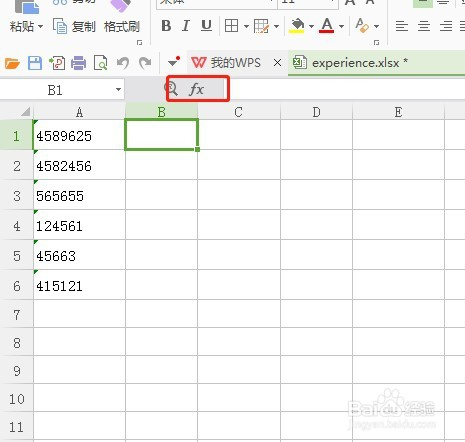 Excel表格数值文本格式变成数字格式的方法 百度经验