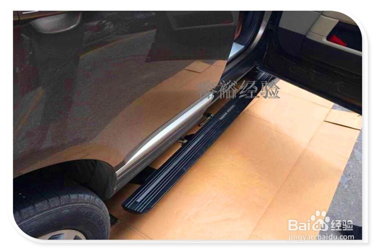 揽胜运动版电动踏板