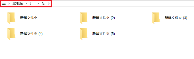 U盘被写保护怎么办?如何备份内部数据?
