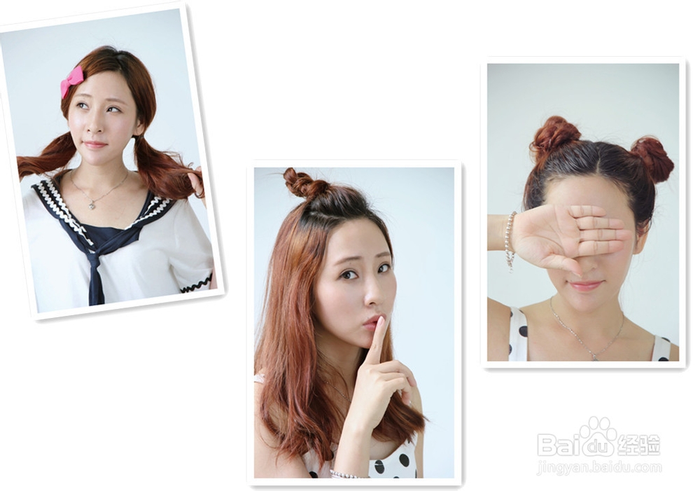 六一减龄发型，永远的十八岁