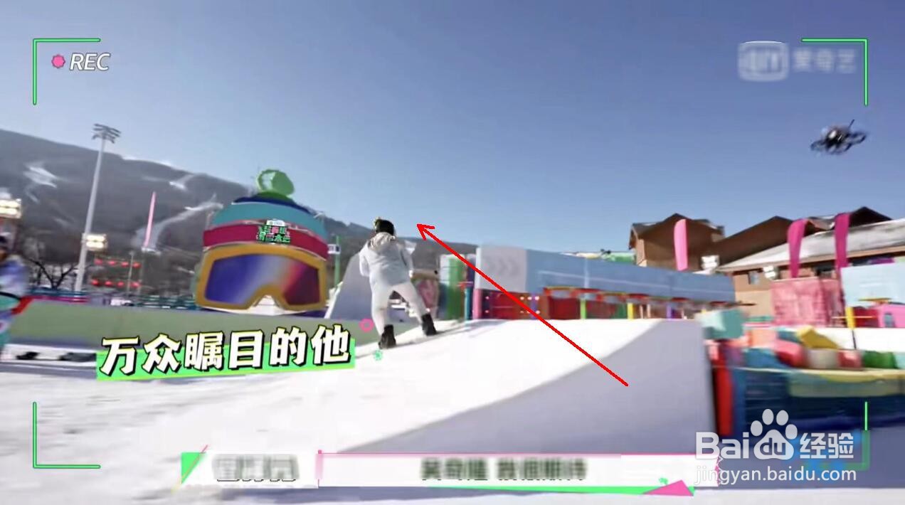 爱奇艺app中怎么切换视频画质