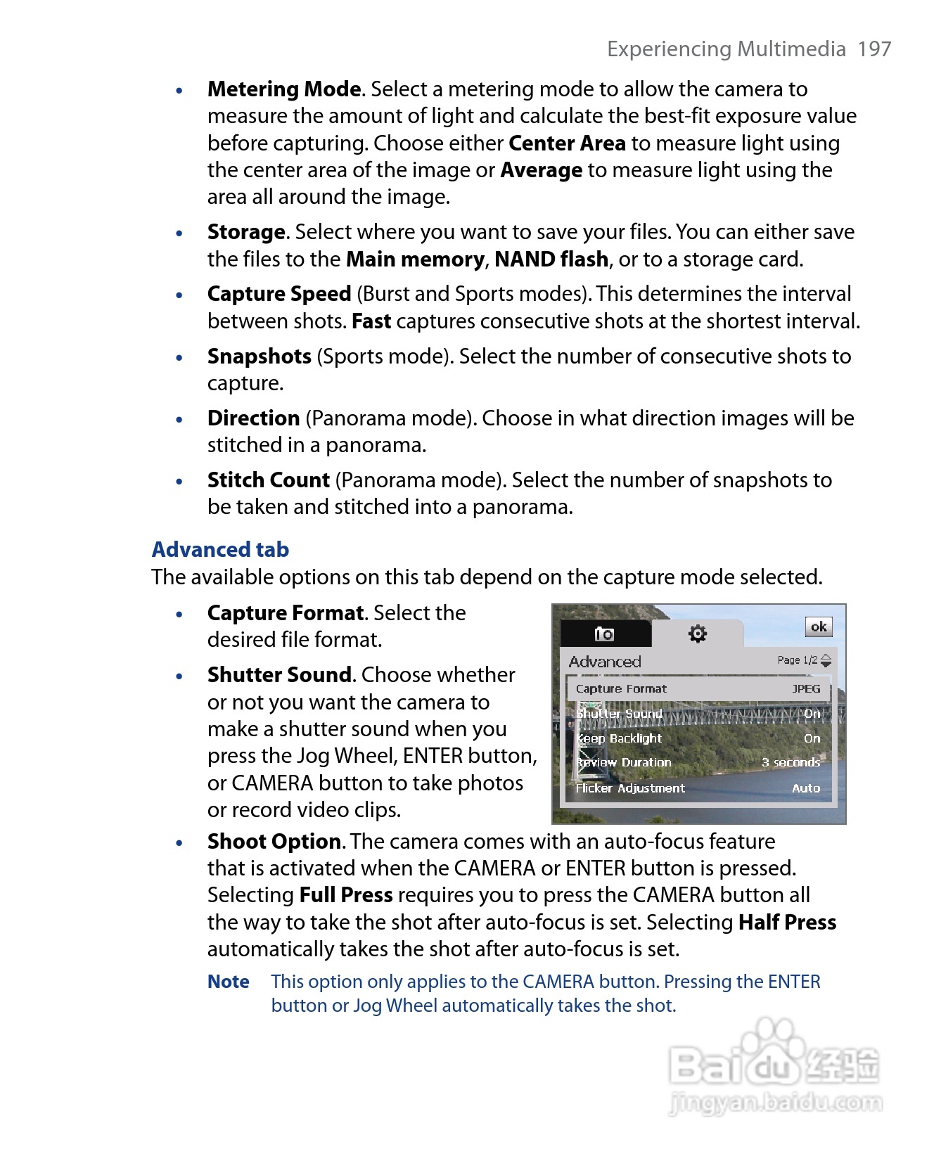 HTC P6500手机说明书:[20]