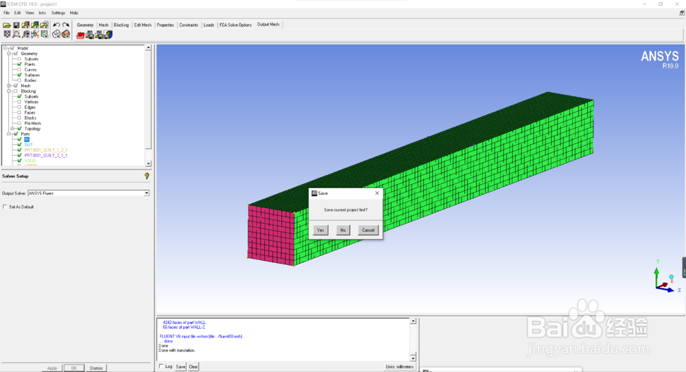 ansys icem cfd管道分析入门教程（3/4）