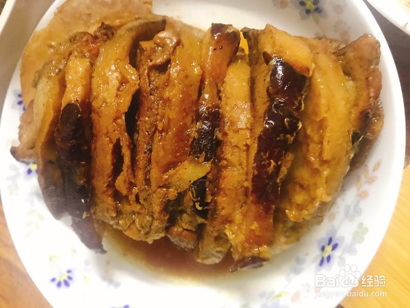 香芋扣肉🥩的做法