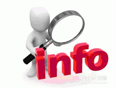 如何加强和创新社会管理