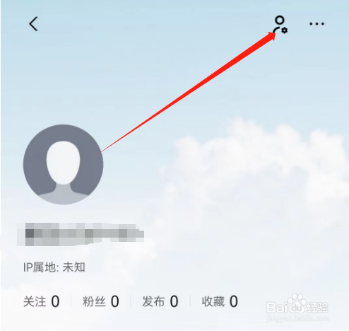 安卓版小鹏汽车如何添加特长