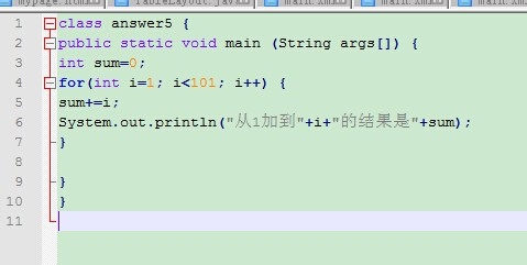 Notepad++如何自动缩进(格式化)c++\java代码