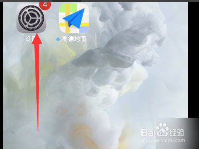 iphone12如何安装系统