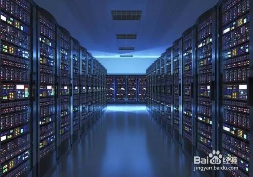 政务云是什么？