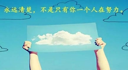 中考前怎么突击提分？
