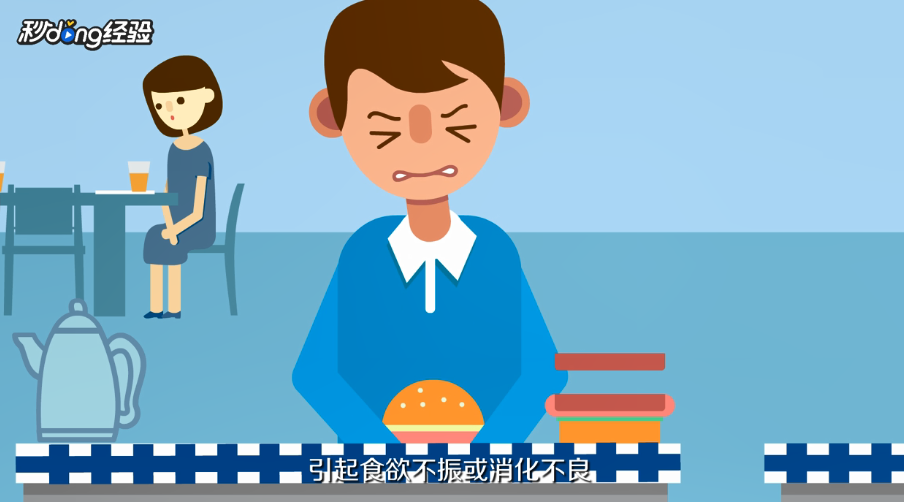 荔枝吃多了会怎样