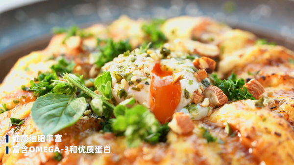 熔岩炙烤三文鱼窝蛋饭在家怎么做
