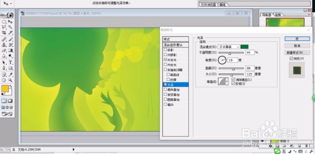 吊旗图片设计（吊旗图片大全）[图]