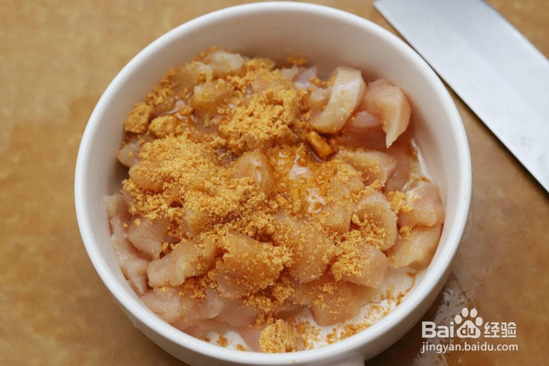 空气炸锅炸鸡米花