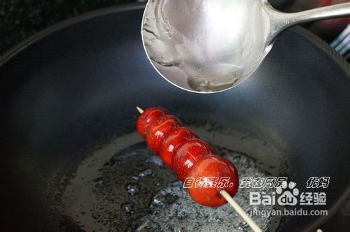 自制老北京糖葫芦