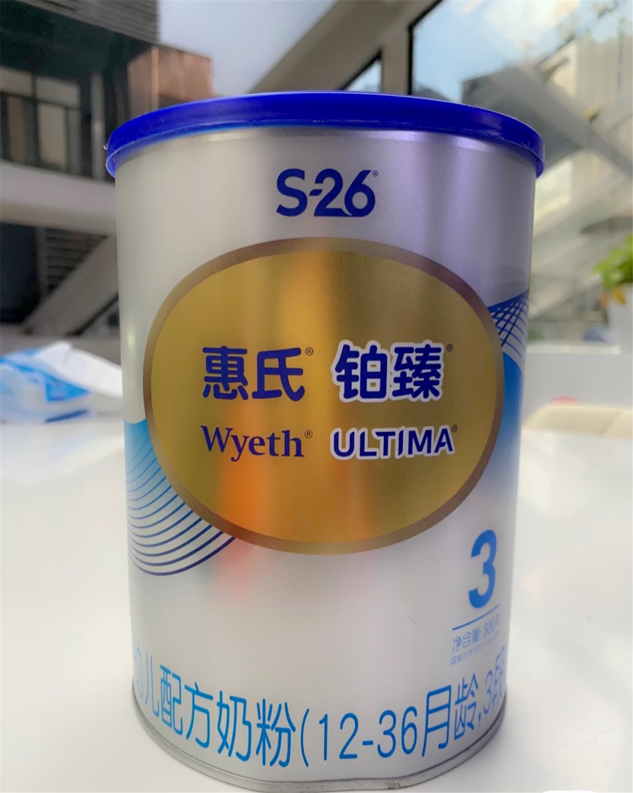 好的奶粉一定很贵吗，这可不一定哦