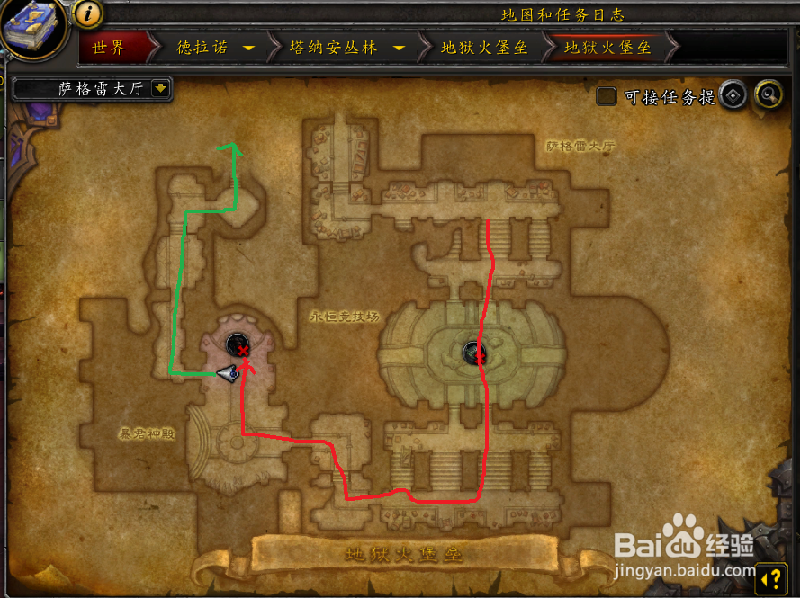 魔兽世界地狱火堡垒路线图