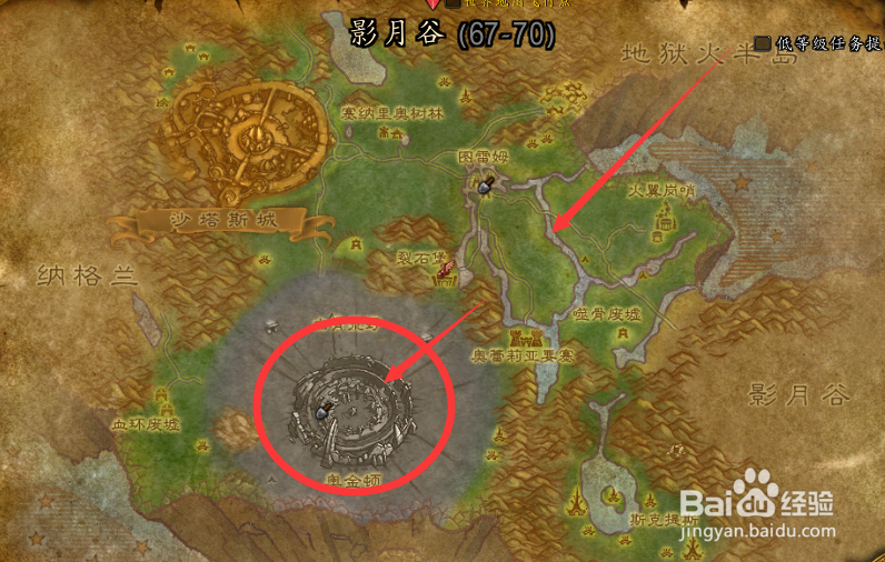 魔兽世界暗影迷宫怎么去