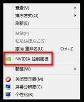 <b>NVIDIA显卡用户如何让游戏画质与性能得到提升</b>