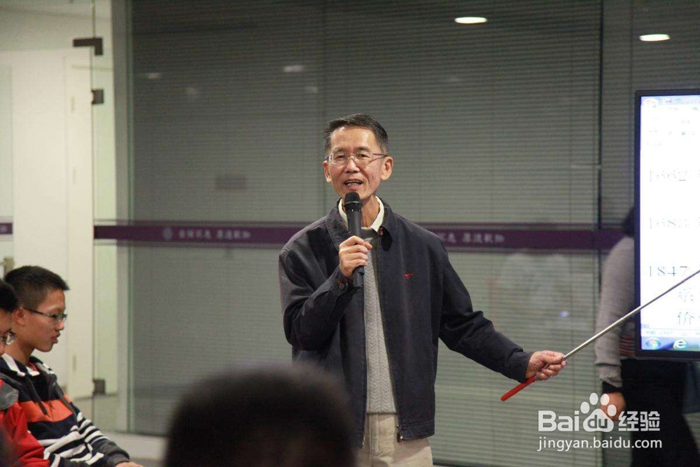 新高考怎么去选科