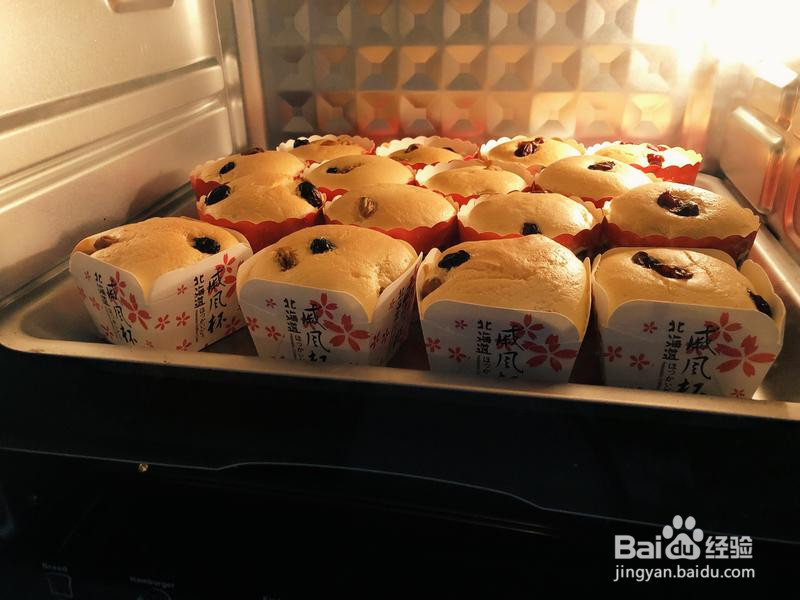 低糖八寸戚风蛋糕的做法