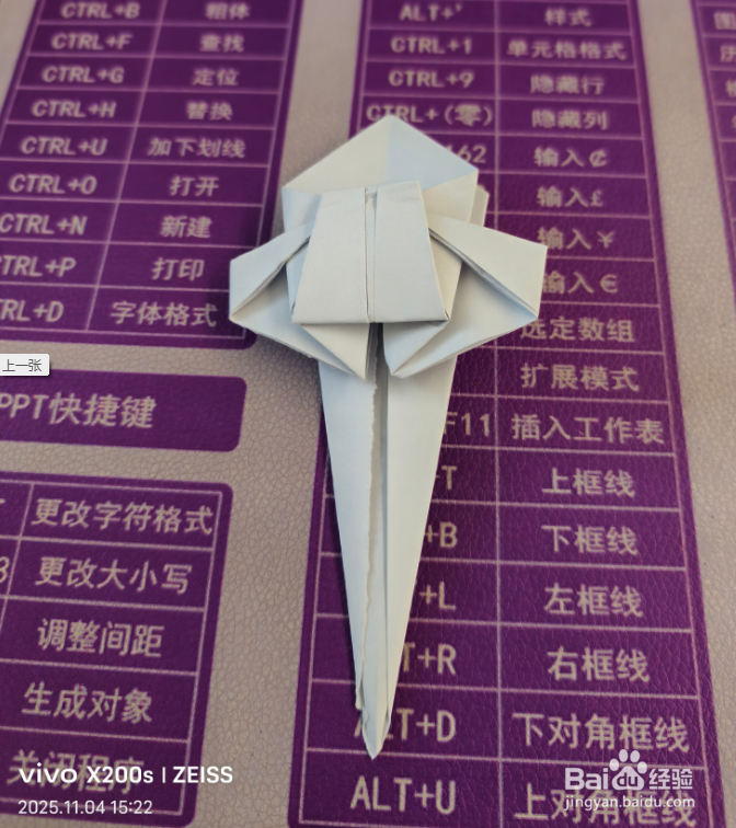 两分钟教你做一款炫酷的双螺旋直升飞机