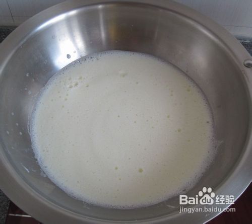 自制小零食哈根达斯