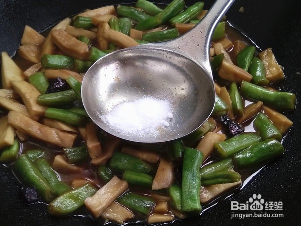 酱香豆角杏鲍菇的做法