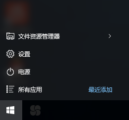 笔记本电脑windows10系统如何检查更新