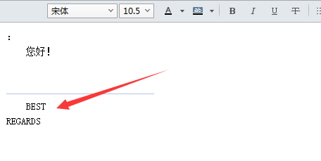 Foxmail怎么定时收取邮件和修改邮件签名