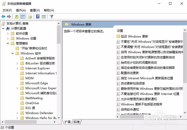 华硕K45DR升级win8.1/win10后无法调节亮度