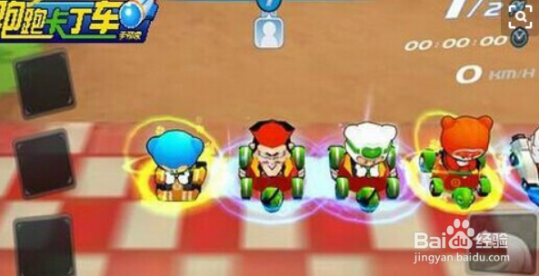 跑跑卡丁车数字变更卡怎么获得2019