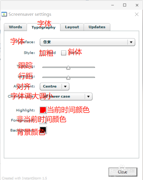 word clock屏保怎么设置