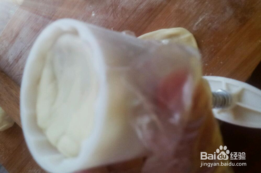 五仁月饼的做法