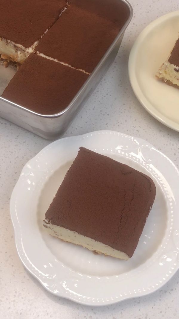 提拉米苏慕斯蛋糕