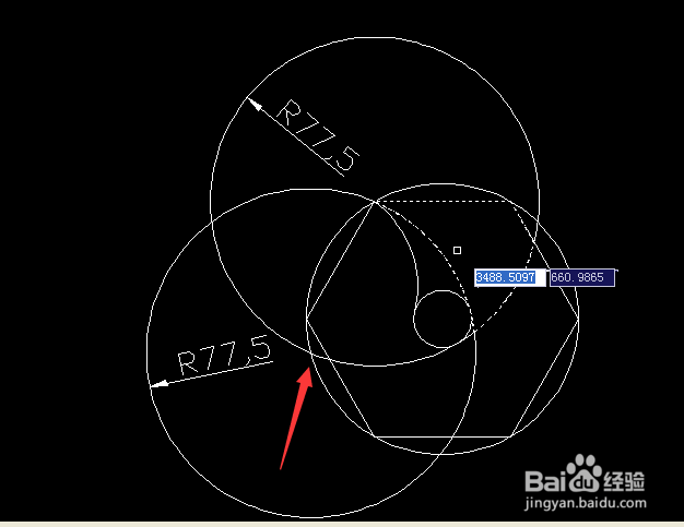 用CAD怎么画风车?