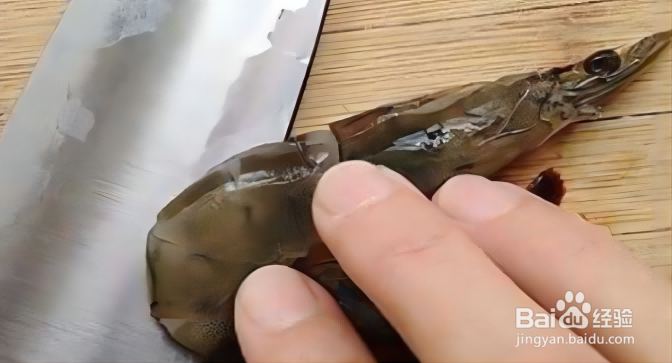 如何快速去虾线?