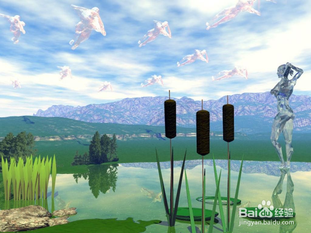 高三数学基础知识8道填空例题解析A13