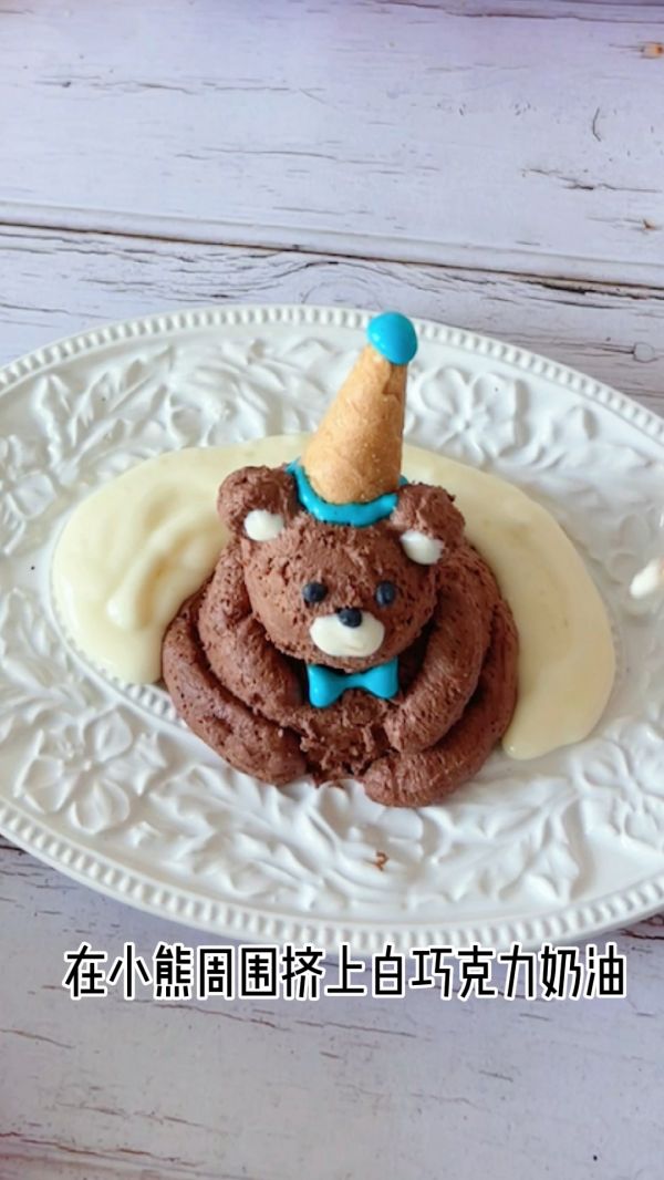 小熊巧克力冰淇淋