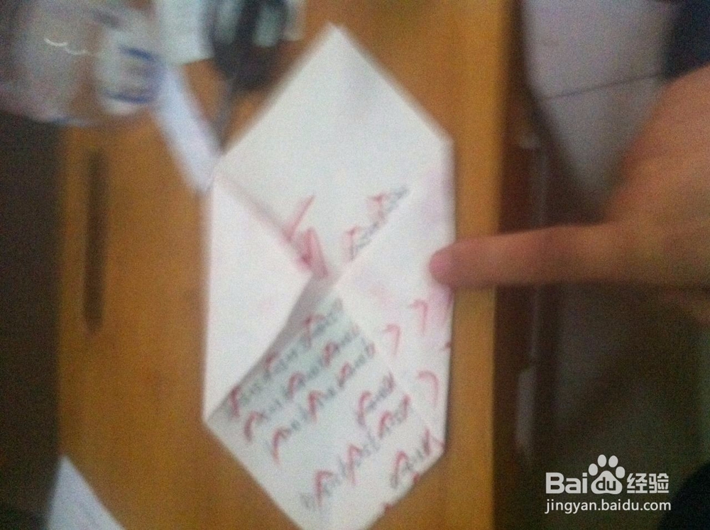 亲子手工手表的折法