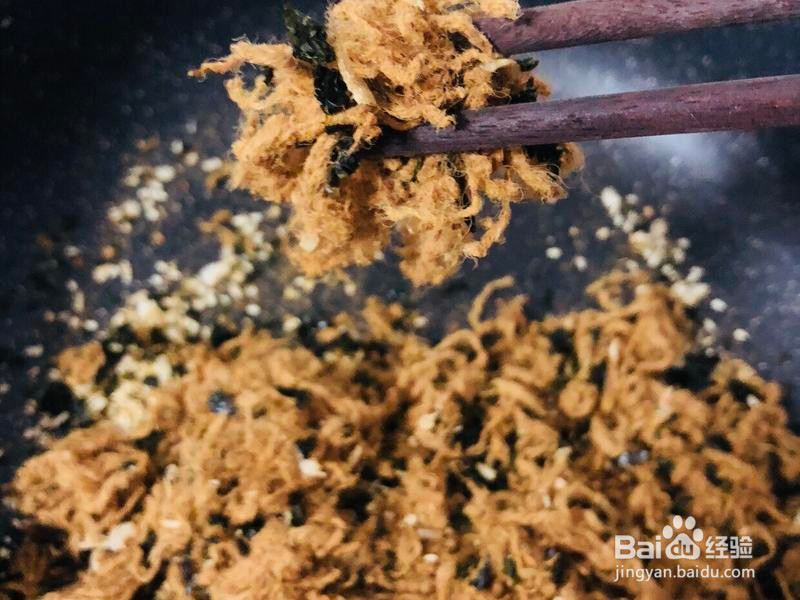 虾皮海苔牛肉松的做法