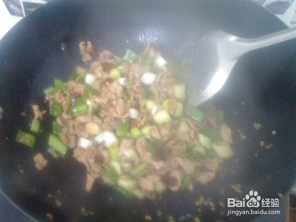 蒜苗炒肉的做法