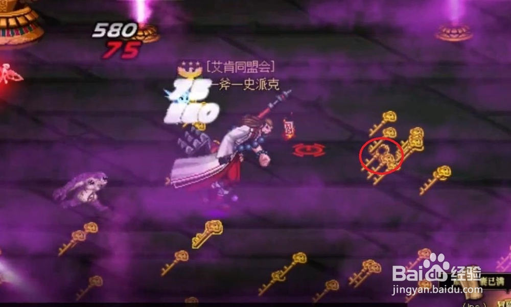 DNF国庆副本看透真相之眼如何快速找到真钥匙