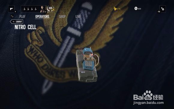 彩虹六号:围攻 详细新手入门指南